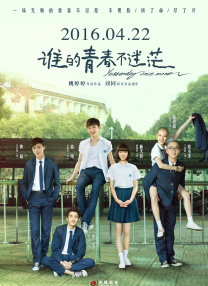 国产精品久久久久久吹潮